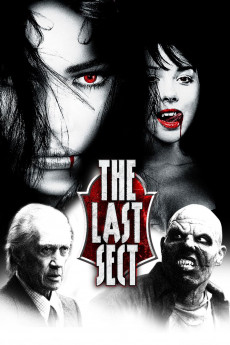 The Last Sect (2022) download