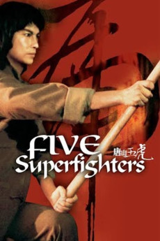 Five Superfighters (2022) download