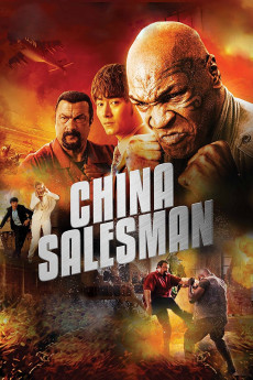 China Salesman (2022) download