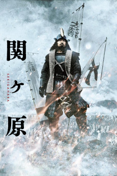 Sekigahara (2022) download