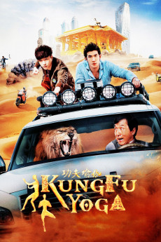 Kung Fu Yoga (2022) download