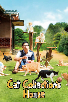 Neko Atsume House (2022) download