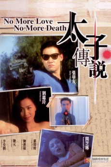 No More Love No More Death (2022) download