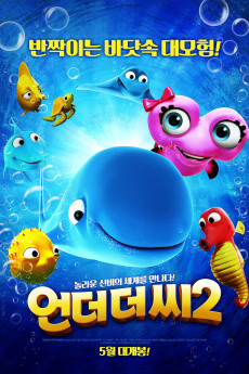 Fishtales 2 (2017) download