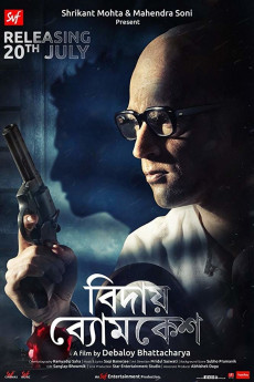 Bidai Byomkesh (2022) download