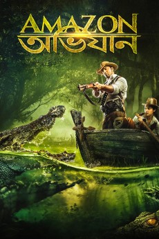 Amazon Obhijaan (2022) download