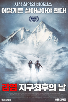 Mountain Fever (2022) download