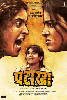 Pataakha (2022) download