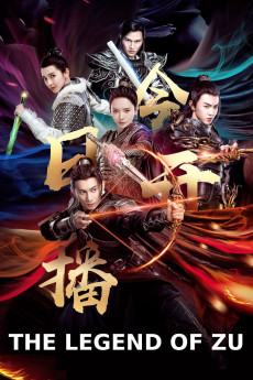 The Legend of Zu (2018) download