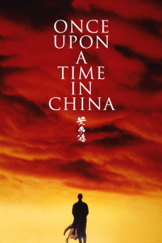 Once Upon a Time in China (2022) download