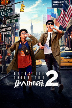 Detective Chinatown 2 (2022) download