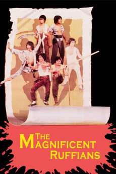 The Magnificent Ruffians (1979) download