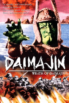 Wrath of Daimajin (2022) download