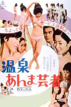 Hot Spring Geisha (2022) download