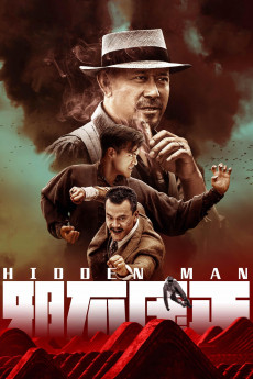 Hidden Man (2022) download